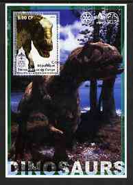 Congo 2002 Dinosaurs #15 (also showing Scout, Guide & Rotary Logos) fine cto used, stamps on dinosaurs, stamps on scouts, stamps on guides, stamps on rotary