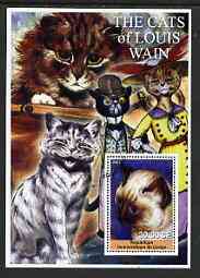 Congo 2002 The Cats of Louis Wain #01 perf s/sheet #01 fine cto used, stamps on , stamps on  stamps on cats, stamps on  stamps on arts