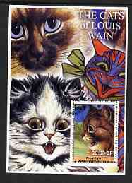 Congo 2002 The Cats of Louis Wain #02 perf s/sheet #01 fine cto used, stamps on cats, stamps on arts