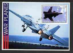 Congo 2002 War Planes perf s/sheet #01 (SU-47) fine cto used, stamps on aviation