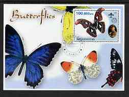 Afghanistan 2001 Butterflies #02 perf s/sheet (also showing Baden Powell and Scout & Guide Logos) fine cto used, stamps on butterflies, stamps on scouts, stamps on guides