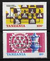 Tanzania 1986 World Chess/Rotary perf set of 2 optd Space Shuttle Challenger Remembered unmounted mint, status unknown, stamps on chess, stamps on rotary, stamps on space, stamps on shuttle