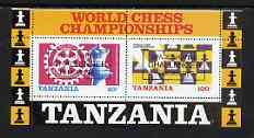 Tanzania 1986 World Chess/Rotary perf m/sheet optd Space Shuttle Challenger Remembered unmounted mint, status unknown, stamps on chess, stamps on rotary, stamps on space, stamps on shuttle