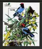 Mauritania 2003 The Nature Conservancy perf m/sheet (Birds by John Audubon) fine cto used, stamps on wildlife, stamps on environment, stamps on birds, stamps on audubon