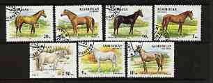 Azerbaijan 1993 Horses perf set of 7 cto used SG 93-99*, stamps on animals, stamps on horses