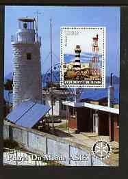 Benin 2003 Lighthouses of Asia perf m/sheet #02 with Rotary Logo fine cto used, stamps on lighthouses, stamps on rotary