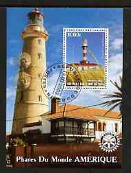 Benin 2003 Lighthouses of America perf m/sheet #01 with Rotary Logo fine cto used, stamps on lighthouses, stamps on rotary