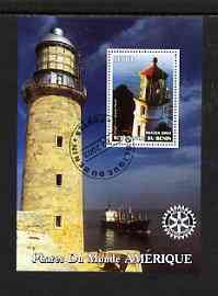 Benin 2003 Lighthouses of America perf m/sheet #02 with Rotary Logo fine cto used, stamps on lighthouses, stamps on rotary