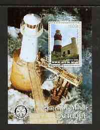 Benin 2003 Lighthouses of Africa perf m/sheet #02 with Rotary Logo fine cto used, stamps on lighthouses, stamps on rotary