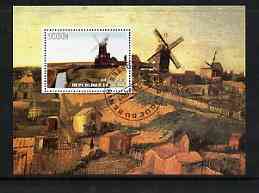 Benin 2003 Paintings of Windmills #02 perf m/sheet fine cto used, stamps on windmills, stamps on arts