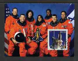 Mauritania 2003 The Columbia Shuttle Disaster perf m/sheet #01 fine cto used, stamps on space, stamps on shuttle, stamps on disasters