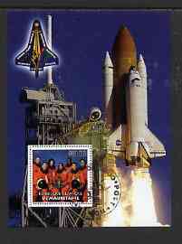 Mauritania 2003 The Columbia Shuttle Disaster perf m/sheet #02 fine cto used, stamps on space, stamps on shuttle, stamps on disasters