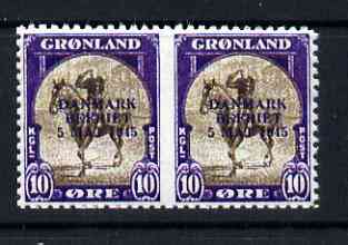 Greenland 1945 Liberation of Denmark 10ore horiz pair imperf between being a 'Hialeah' forgery on gummed paper (as SG 20), stamps on royalty, stamps on horses, stamps on , stamps on  ww2 , stamps on , stamps on forgery, stamps on forgeries