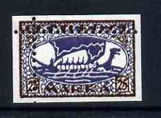 Estonia 1919 Viking Longship 25m with misplaced perfs such that stamp is quartered being a Hialeah forgery on gummed paper (as SG 14), stamps on ships, stamps on vikings, stamps on forgery, stamps on forgeries