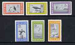 Calf of Man 1963 Birds perf definitive set of 6 unmounted mint (Rosen CA7-12), stamps on birds, stamps on puffins, stamps on shag, stamps on gulls