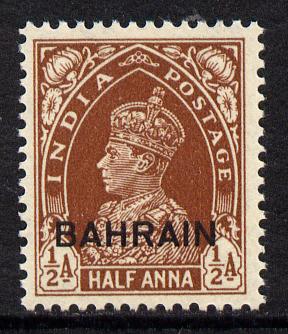 Bahrain 1938-41 KG6 opt on India 1/2a (SG 21) unmounted mint, stamps on , stamps on  kg6 , stamps on 