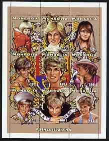 Mongolia 1997 Princess Diana #1 perf sheetlet containing 9 values unmounted mint, stamps on , stamps on  stamps on royalty, stamps on  stamps on diana, stamps on  stamps on 