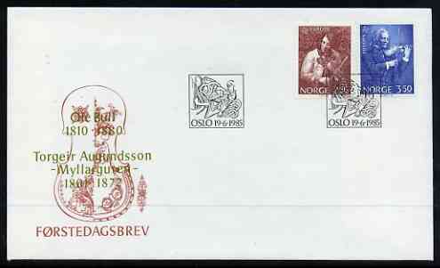 Norway 1985 Europa - Music Year set of 2 on illustrated cover with first day cancel, SG 956-57, stamps on music, stamps on europa, stamps on 