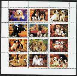 Buriatia Republic 2000 Dogs (various breeds) perf sheetlet containing complete set of 12 values, unmounted mint, stamps on dogs, stamps on 