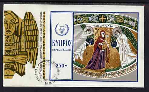 Cyprus 1969 Christmas m/s on illustrated first day cover cancelled 24.11.69 (SG MS 342), stamps on christmas, stamps on mosaics
