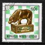 Mongolia 1981 50m Horse (Knight), from Mongoliam Chess Pieces set of 6, fine cto used SG1387*, stamps on , stamps on  stamps on chess, stamps on  stamps on horses