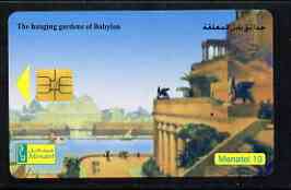 Telephone Card - Egypt £E10 phone card showing The Hanging Gardens of Babylon 7th Wonder of the Ancient World, stamps on heritage, stamps on buildings, stamps on gardens
