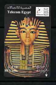 Telephone Card - Egypt 80 units phone card showing Tutankhamun (with Telecom Egypt Logo top right corner), stamps on masks, stamps on death, stamps on egyptology, stamps on 