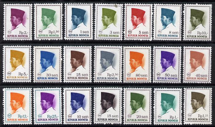 Indonesia 1966 Pres Sukarno Def set 1s to 25r - 21 values complete unmounted mint SG 1077-97*, stamps on constitutions  , stamps on dictators.