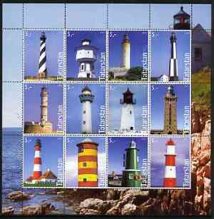 Tatarstan Republic 2003 Lighthouses sheetlet containing complete set of 12 values, unmounted mint, stamps on lighthouses