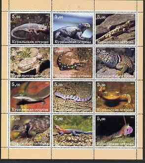 Kuril Islands 2000 Reptiles perf sheetlet containing 12 values unmounted mint, stamps on reptiles