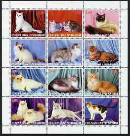 Chuvashia Republic 2000 Domestic Cats perf sheetlet containing 12 values unmounted mint, stamps on cats