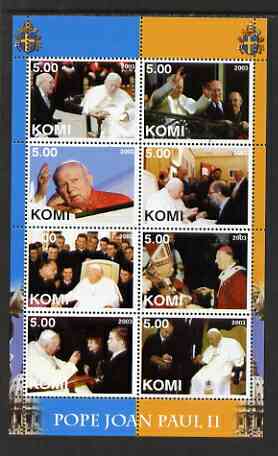 Komi Republic 2003 Pope John Paul II perf sheetlet #02 containing complete set of 8 values (inscribed Pope Joan Paul II) unmounted mint, stamps on religion, stamps on pope, stamps on personalities