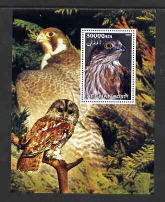 Afghanistan 2002 Birds of Prey #02 perf m/sheet fine cto used, stamps on birds, stamps on birds of prey, stamps on eagles, stamps on owls