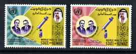 Kuwait 1971 World Health Day perf set of 2 unmounted mint, SG 521-22, stamps on medical, stamps on who, stamps on vaccines