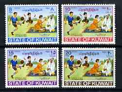 Kuwait 1968 Family Day perf set of 4 unmounted mint, SG 382-85, stamps on football, stamps on sport