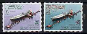 Kuwait 1970 Oil Shipment Facilities perf set of 2 unmounted mint, SG 513-14, stamps on ships, stamps on  oil , stamps on 