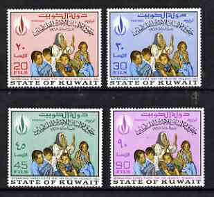 Kuwait 1968 Human Rights Year perf set of 4 unmounted mint, SG 396-99, stamps on human rights, stamps on refugees