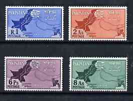 Pakistan 1960 Maps perf set of 4 unmounted mint, SG 108-11*, stamps on maps