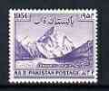 Pakistan 1954 Conquest of K2 (Mount Godwin-Austin) unmounted mint, SG 72, stamps on mountains, stamps on climbing
