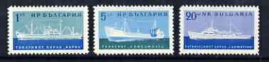 Bulgaria 1962 Merchant Navy perf set of 3 unmounted mint, SG 1302-04, stamps on ships, stamps on  oil , stamps on 