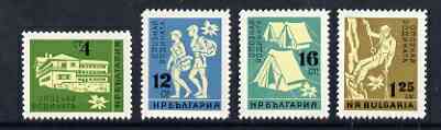 Bulgaria 1961 Tourist Issue perf set of 4 unmounted mint, SG 1262-65, stamps on tourism, stamps on hotels, stamps on climbing, stamps on tents