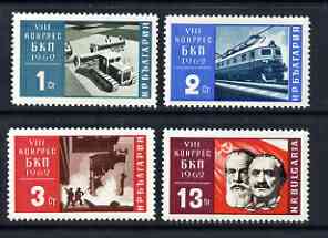 Bulgaria 1962 Ninth Communist Party Congress perf set of 4 unmounted mint, SG 1347-50, stamps on constitutions, stamps on unions, stamps on railways, stamps on farming, stamps on steel