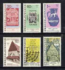 Czechoslovakia 1967 Jewish Culture perf set of 6 unmounted mint, SG 1660-65, stamps on judaica, stamps on holocaust, stamps on printing