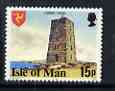 Isle of Man 1978-81 Corrins Tower 15p perf 14 (from def set) unmounted mint, SG 122A, stamps on towers
