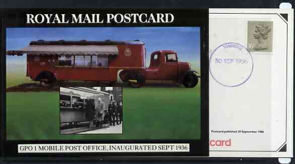 Postcard - Great Britain 1986 GPO Mobile Post Office picture postcard (SEPR 50) used with first day of sale cancel, stamps on post offices, stamps on trucks