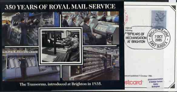 Postcard - Great Britain 1985 350 Years of Royal Mail Service - The Transorma picture postcard (SEPR 46) used with special Brighton 50th Anniversary cancel, stamps on postal