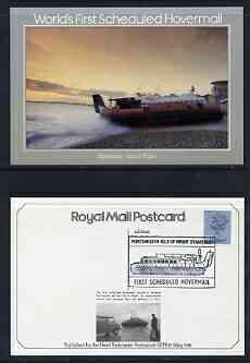 Postcard - Great Britain 1981 World's First Scheduled Hovermail postcard (SEPR) used with special illustrated Hovercraft first day of service cancel, stamps on postal, stamps on transport, stamps on hovercrafts