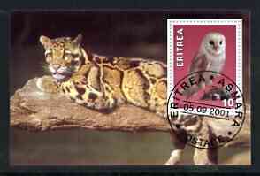Eritrea 2001 Owl & Leopard imperf souvenir sheet (with Rotary Logo) fine cto used, stamps on animals, stamps on birds, stamps on birds of prey, stamps on owls, stamps on cats, stamps on rotary