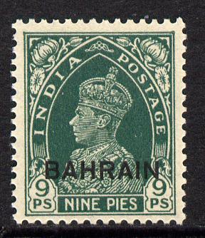 Bahrain 1938-41 KG6 opt on India 9p unmounted mint, SG 22, stamps on , stamps on  kg6 , stamps on 