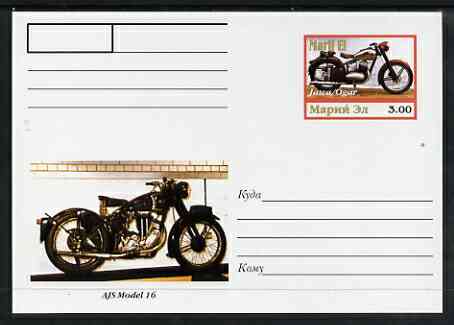 Marij El Republic 1999 Motorcycles postal stationery card No.06 from a series of 16 showing Jawa & AJS, unused and pristine, stamps on motorbikes